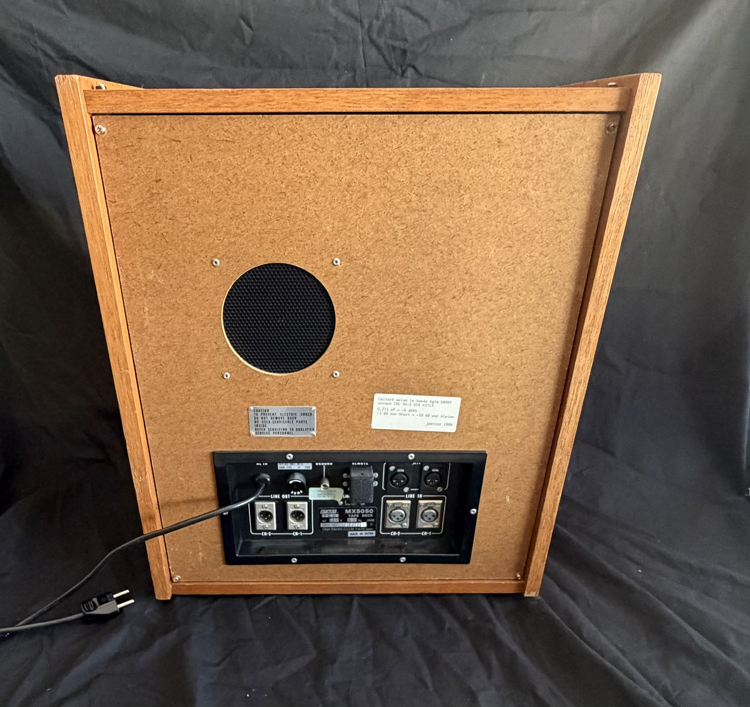 Otari MX 5050 7