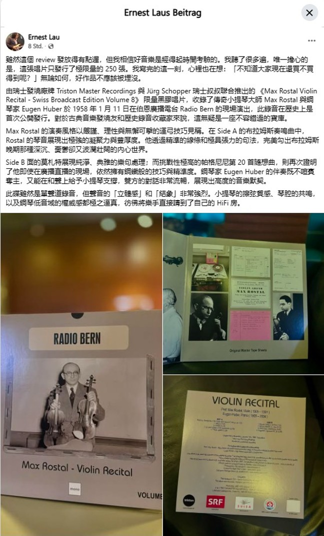 Rostal Review Stephen Lee 533 01.xin chang chang pian p192 original